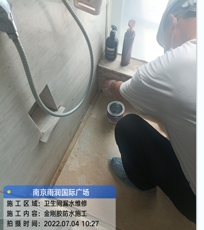 肥东厨房免砸砖防水之防水涂料的优缺点