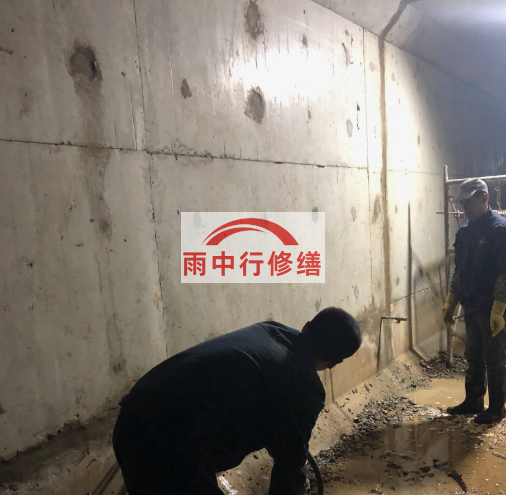 肥东地下室底板渗水原因及堵漏方法