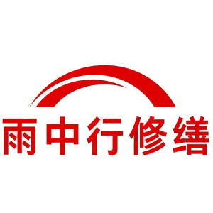肥东屋面防水节点防水常见问题（渗漏高发区）